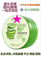 ��Ȼ�J�C�z300g ������ӡ���o���w�غ��̝��aˮ���w���\�M������