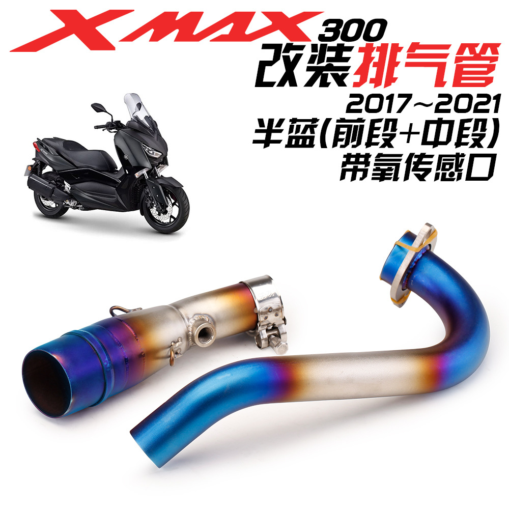 Yamaha – Stainless steel front Exhaust pipe - half-blue-front-section-middle-section-with-oxygen-port