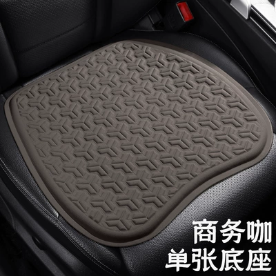 Zhongheng Car Seat Cushion Summer Gel Cooling Pad Single Piece Ventilated Butt Cushion Ice Silk Seat Cushion Cooling Seat Pad (Four Seasons Pad) - brown-9952a-four-seasons-cushion