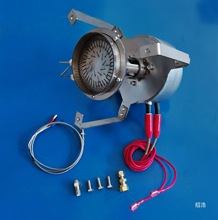 植物油炉头灶甲醇灶电汽化煲仔炉头家用小灶炉头白油灶89X120