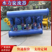 �r̎��3-6ƽ����ɳ���������S�ҽ�V�������O�� �մ�������������