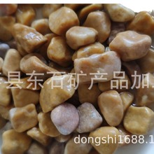 �ذ��S�z�ʯ�SɫˮĥʯʯӢɰ�T��ʯӢɰ