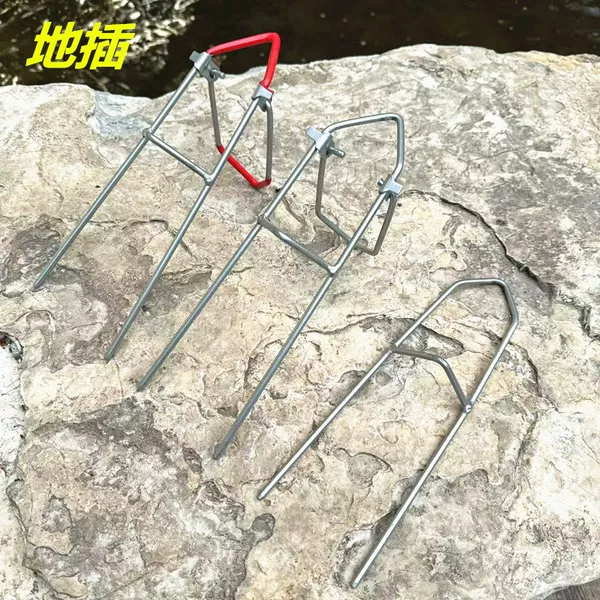 Simple bracket ground-inserted iron bracket sea rod fishing rod bracket throwing Rod ground-inserted sea Rod socket fishing gear
