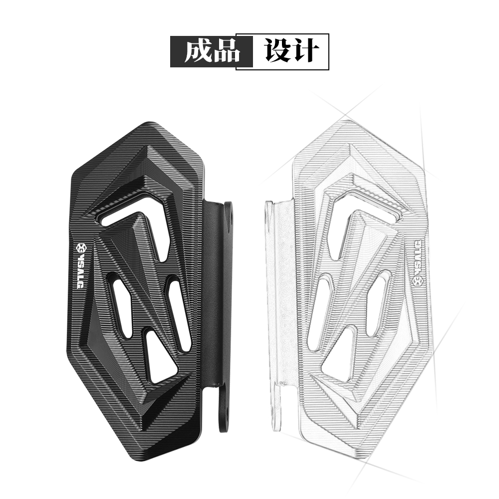 Suitable for Ninebot electric scooter MZMIX/NZMIX aluminum alloy modified rear footrests and side footrests
