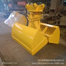 �ڙC���D�p�_�ӵ�����ؐ������ɳ���b��жɳؐ��ץ�� �bжؐ�Ͷ�