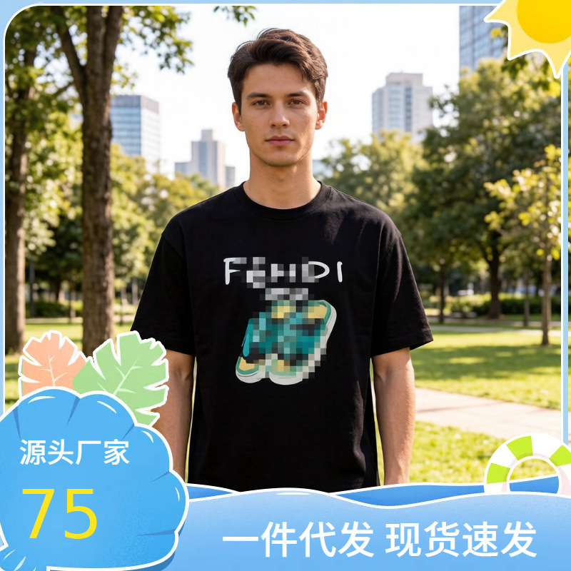 Fend Fendi Collaboration New Printed Round-Neck Short-Sleeve T-Shirt for Women, Trendy Men's Style, Couple's Style, Brushed Fabric Fend Fendi Collaboration New Printed Round-Neck Short-Sleeve T-Shirt for Women, Trendy Men's Style, Couple's Style, Brushed Fabric