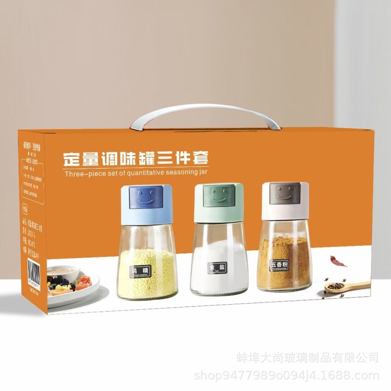 油分・塩分コントロールセット 調味料ボックスセット 家庭用ガラス調味料瓶 塩入れ 密閉防湿 活動ギフト|undefined