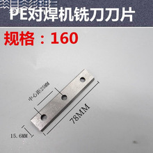 PE�����C pE���ۺ����� ���әC.�����C��� ���i�ݽz��Ƭ㊵���Ƭ