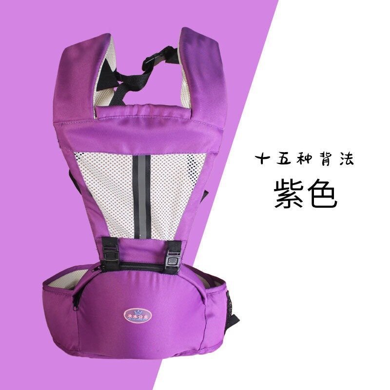ベビーサスペンダー、ベビーウエストスツール、軽量、四季通用、多機能フロントホールド式前後兼用スツール、お出かけ時の赤ちゃん抱っこグッズ|undefined