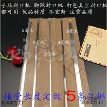 �ӟ��~�K��ڙC�l��z200 300 400��늟�z�и�A�z�l�����̫��