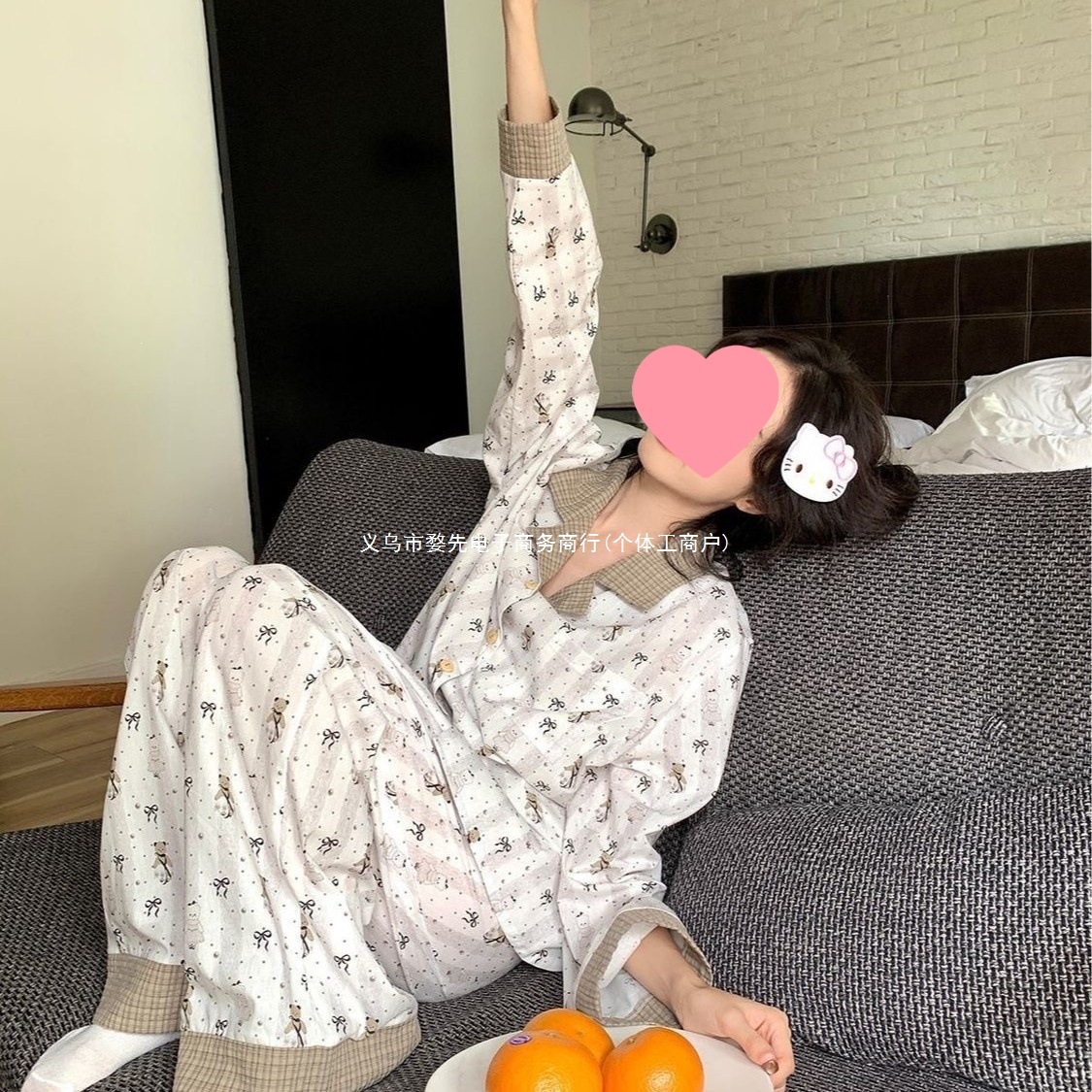 韩版ins风可爱卡通小熊睡衣女春秋季少女宽松长袖长裤家居服套装