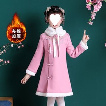 旗袍冬儿童女童旗袍裙冬季2024新款女宝宝古风裙子拜年服唐装风热