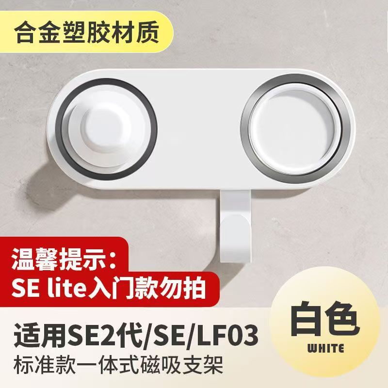 ZLYS47WH-A【백색】