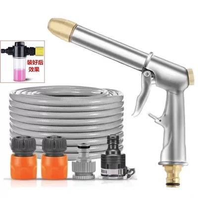 High pressure car wash water gun – gun washing ground - silver-metal-high-pressure-gun-connector-5m-antifreeze-and-explosion-proof-water-pipe-foam-pot