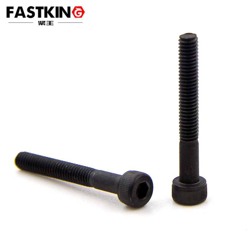 12.9级螺钉矮头薄头扁平圆柱头杯头内六方半牙螺丝电泳黑DIN912