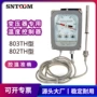 顺通温度bwy-802thbwy-803th控制器