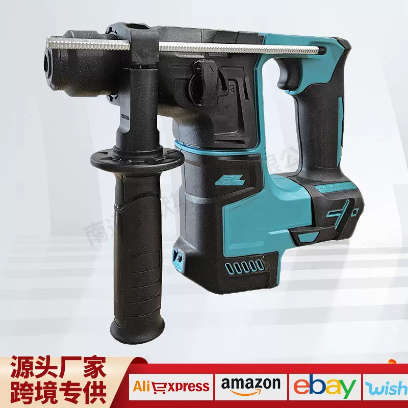 跨境外贸DHR173款锂电无刷电锤电镐多功能大功率混凝土冲击钻工