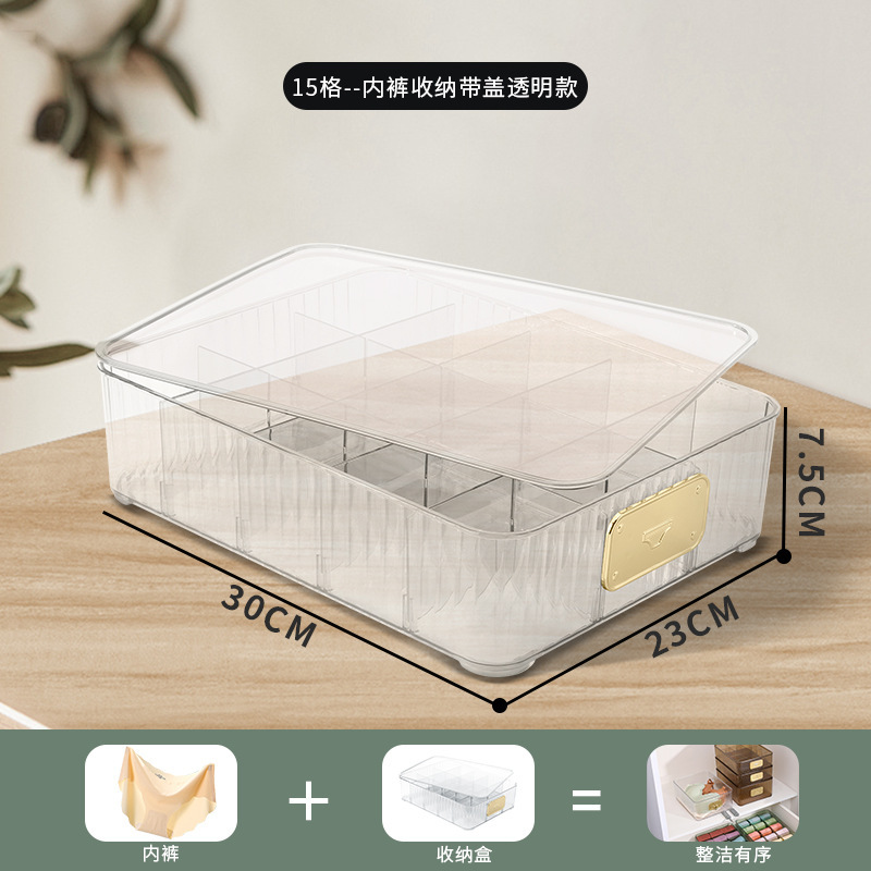 下着収納ボックス、カスタマイズされた寝室の衣類とズボンの収納ボックス、蓋付き寮コンパートメント、ブラジャー、下着、靴下の分類|undefined