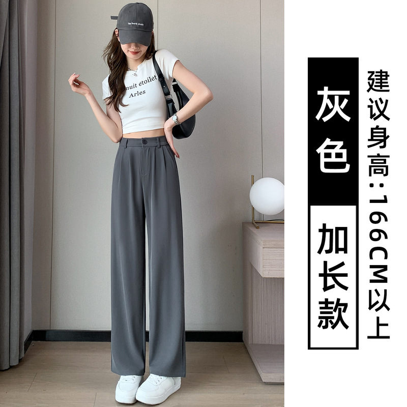 咖色西装裤女秋季2025新款小个子高腰显瘦宽松直筒窄版高级阔腿裤|undefined