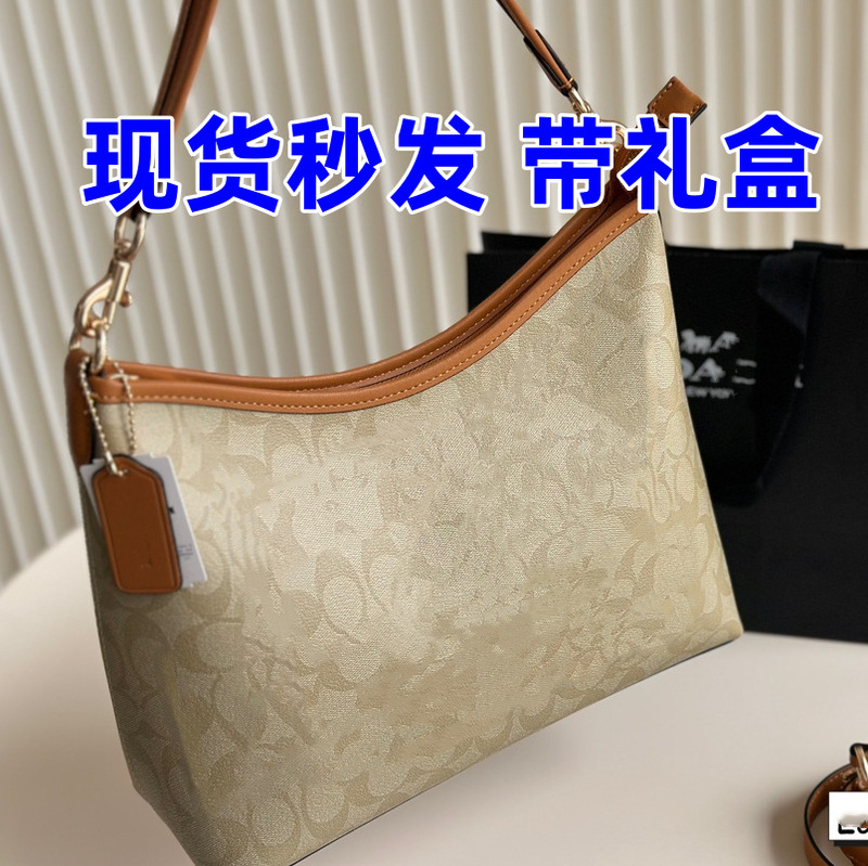 2024 New Coco C Ladies Underarm Bag Laurel Hobo Bag Portable Shoulder Crosbody Milk Tea Color cr149