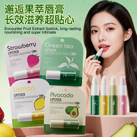 贴片面膜;面霜;洁面产品