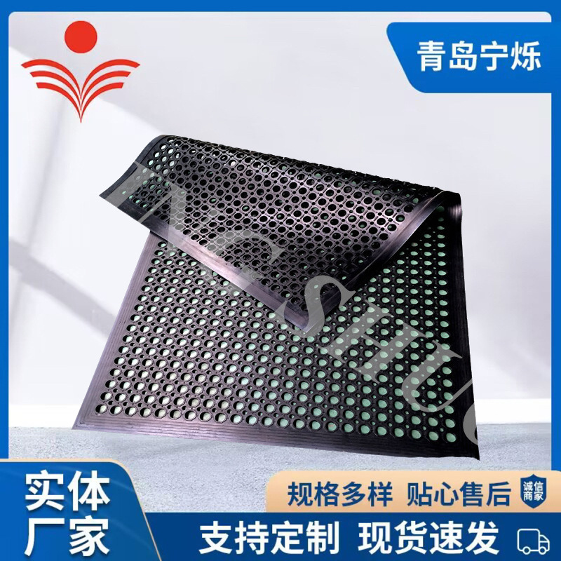 牛床垫 畜牧垫 牛卧床 橡胶牛床垫