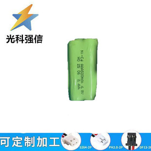 ׃�ν������܇ ׃��܇��k���늳�4.8V500mah��k����AAA늳ؽM