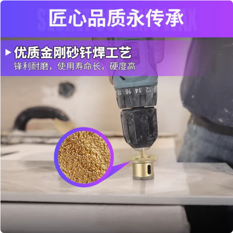 Taja de lavabo perforador de placa de roca mármol cerámica baldosas lavabo perforación tubería de drenaje canal doble capa perforación especial