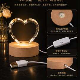 爱心发光水晶摆件实木底座LED小夜灯可内雕图片情侣节日纪念礼品