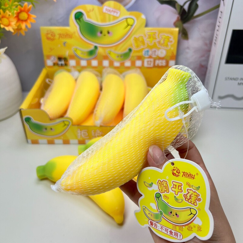 Realistic banana squishy toy, creative lying-down banana fruit stress-relief toy, stress ball, gift, small toy