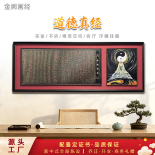 ���y�~�����潛�~����ʽ�����͏d�b��͏d����̫�O�����b�
