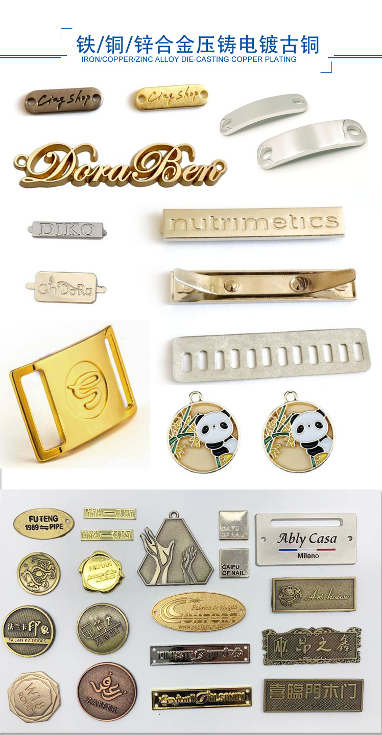 标牌详情最后确认2_08