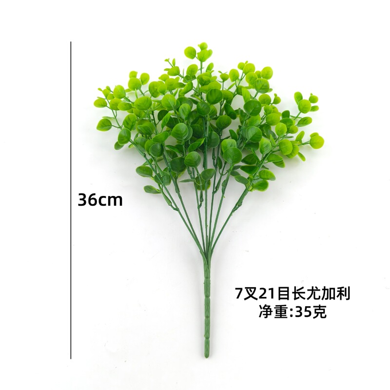 Artificial Green Plants, Plastic Flowers, Spring Grass, Eucalyptus Fake Grass for Construction Site Landscaping, Hotel and Home Decoration, and Opening Projects Artificial Green Plants, Plastic Flowers, Spring Grass, Eucalyptus Fake Grass for Construction Site Landscaping, Hotel and Home Decoration, and Opening Projects