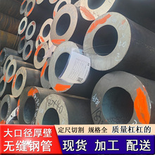 �⏽180mm*�ں�40mm�o�p䓹�45̖��܈�ڈA�ܴ�ڏ��������