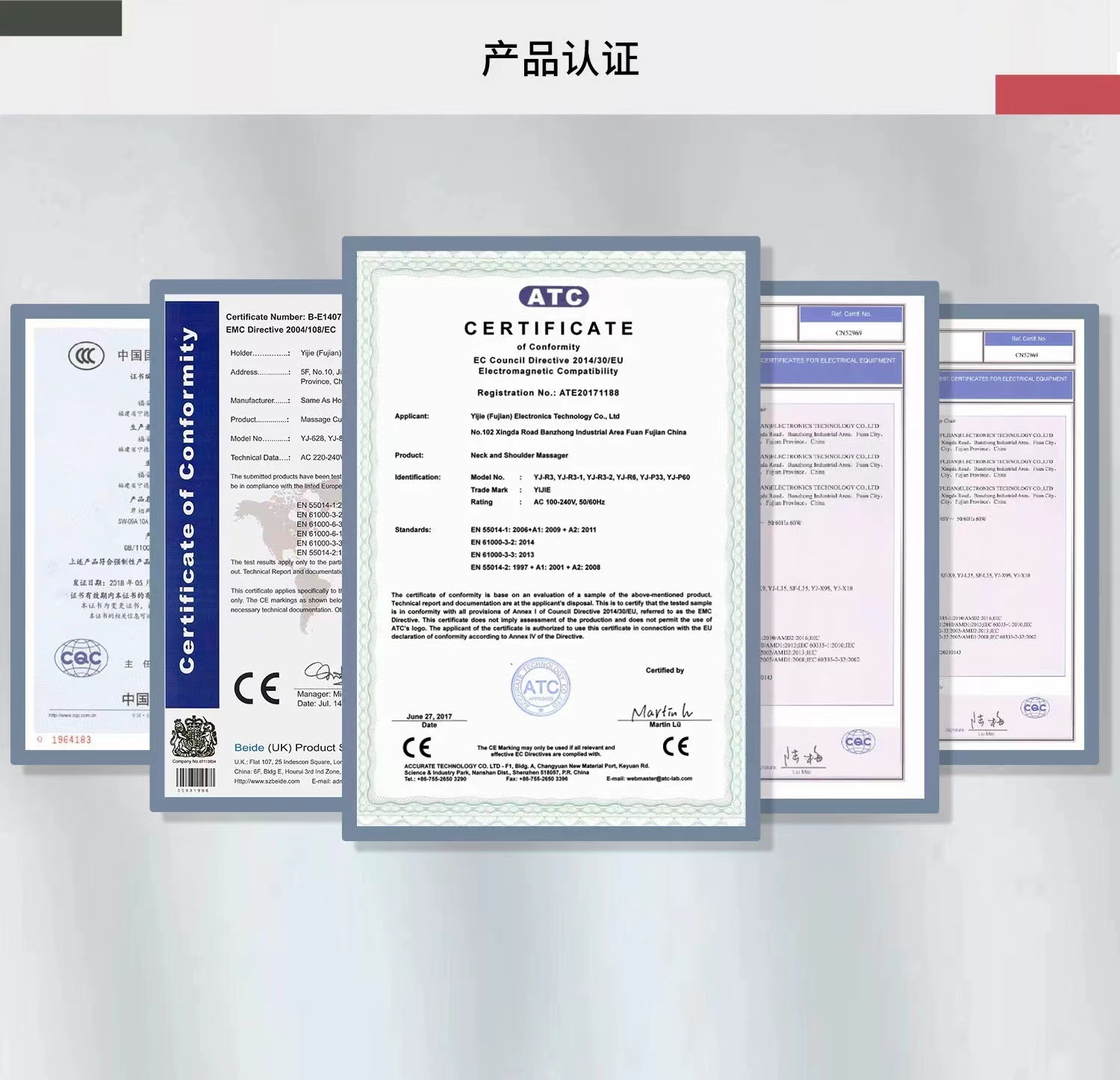 微信图片_202302201417521