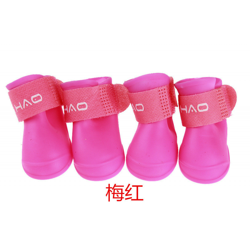 분홍색