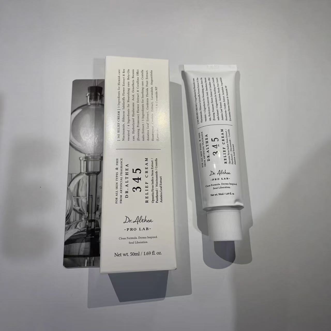 Transfronterizo suministro de 345 crema hidratante RELIEF CREAM hidratante 345 crema hidratante