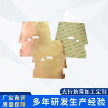 ���S���l���Ɵo�˙C�����������Ή|Ƭ�~���ߜؽ^���z�����η����|