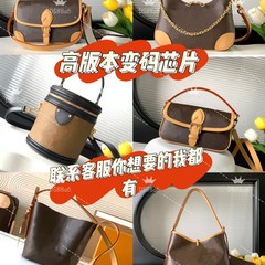 ロバの家の高バージョンの古い花の棒carryall ivy牛角包三彩バケツnano枕発財桶
