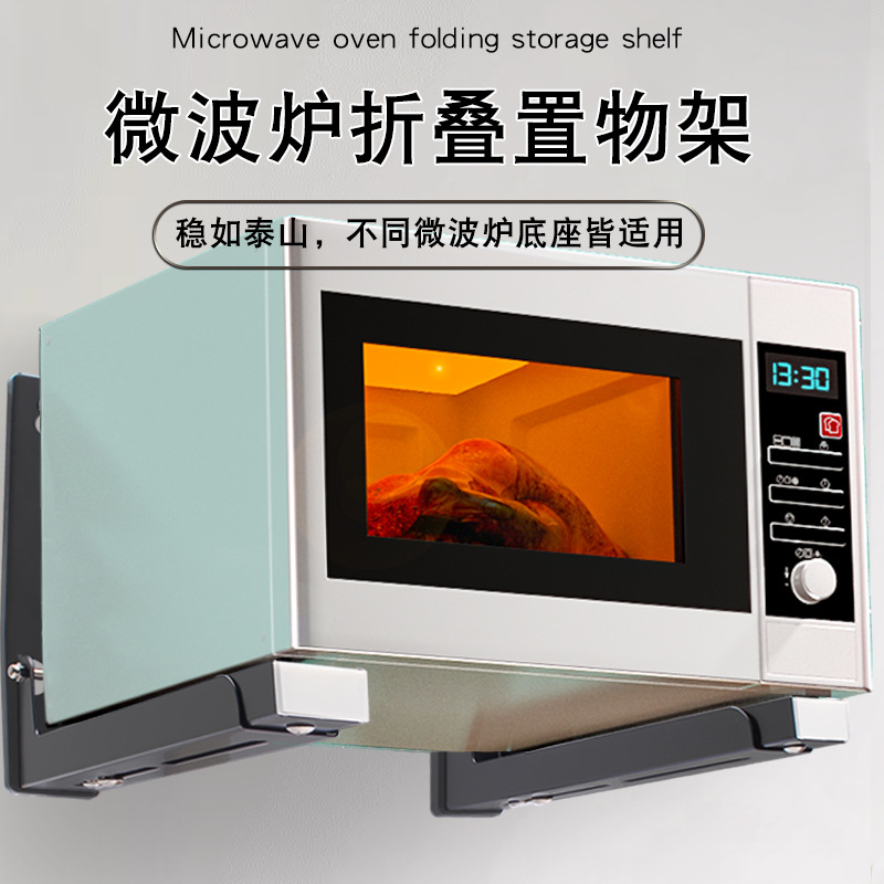 cocina gruesa pared de acero inoxidable horno de microondas soporte horno estante colgante soporte de pared tipo marco telescópico