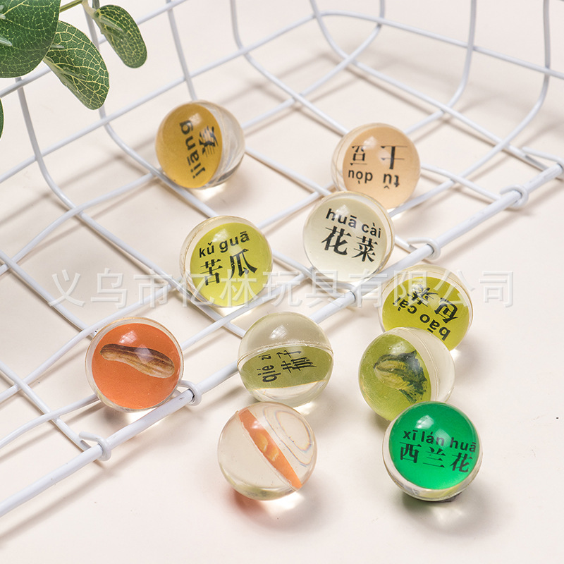 No. 32 bola elástica al por mayor Bola de huevo al por mayor un yuan máquina de torsión de huevo Bola Especial Bola de salto bola elástica de goma