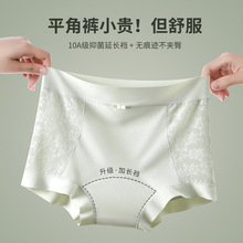 2025�¿��Ը��ٽzƴ���z10A�����d���߹��ı���o�ۃ�ѝŮƽ��ѝ