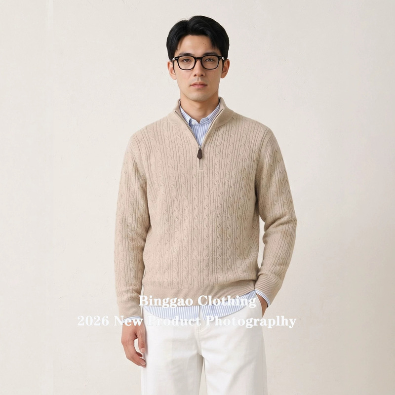 Half-High Collar Zippered Knitted Sweater, New Autumn and Winter Retro Patterned Knitwear, Trendy Pullover Top, Wholesale in Stock Half-High Collar Zippered Knitted Sweater, New Autumn and Winter Retro Patterned Knitwear, Trendy Pullover Top, Wholesale in Stock