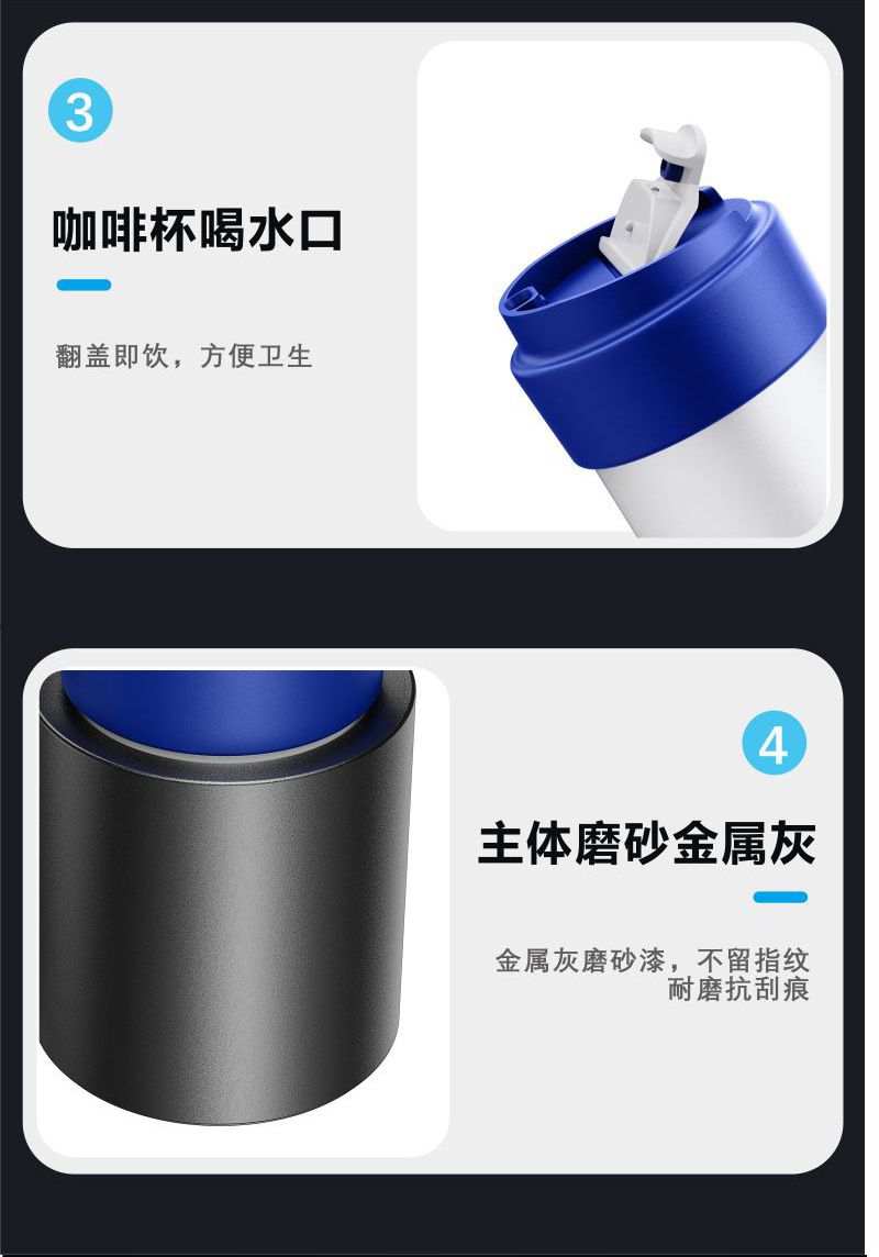 Car hot and cold cup car 12V fast cooling heating dual-purpose intelligent insulation multi-function cooling cup hot and cold cup