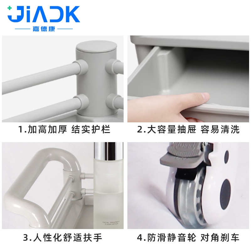 Carretilla plástica del salón de belleza del ABS doble-carro móvil del oficio del Hospital de la capa con el cajón que viste el coche del cambio