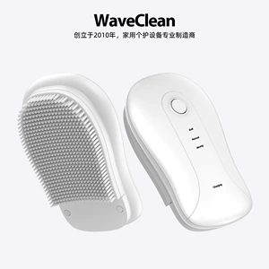 Huanqing Homeving Sound Wave Cleansing Brate Electric Bath Scrubbing Tool Massherd Body Massager