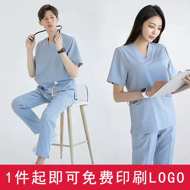 Overall, split set, nurse uniform, 2022, for beauty salons
