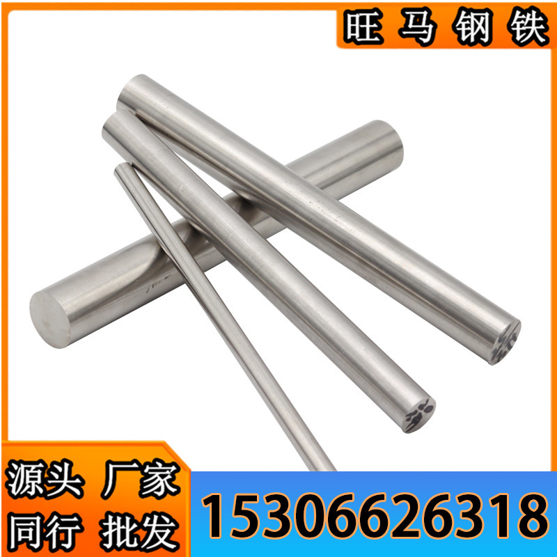 批发12L14光圆 11SMnPb30易车铁 AISI1214毛料 Y 15Pb精拉六角