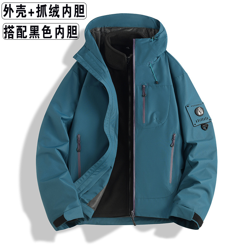 岚岐户外冲锋衣女男三合一冲锋衣徒步骑行夹克外套防风防水钓鱼服|undefined