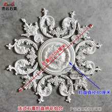 ���l��ʽ���Pƴ���Wʽ����ʯ�ྀ�l�컨���픟������ͷ�PU�ǻ�